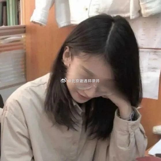 女教师回应被举报出轨学生事件，揭示真相与探讨的焦点