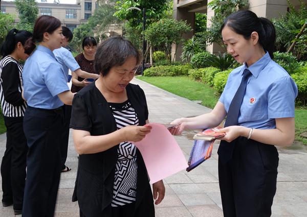 演筑防线，防范未然