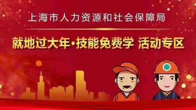 红领巾劳动实践，收玉米与采南瓜的线下活动