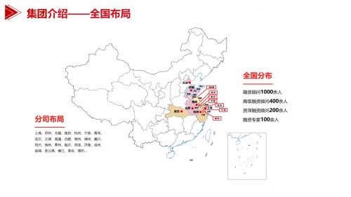 蔚来进军阿塞拜疆，开启全球化拓展新篇章