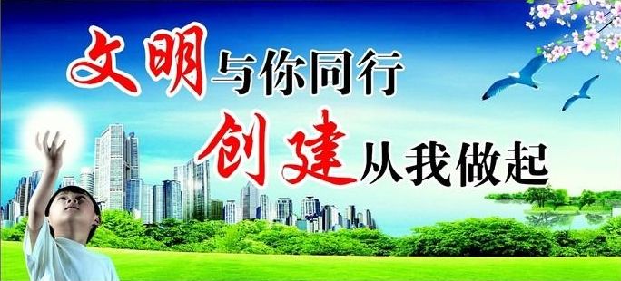 国博文创，带动千人就业，文化创新显成效