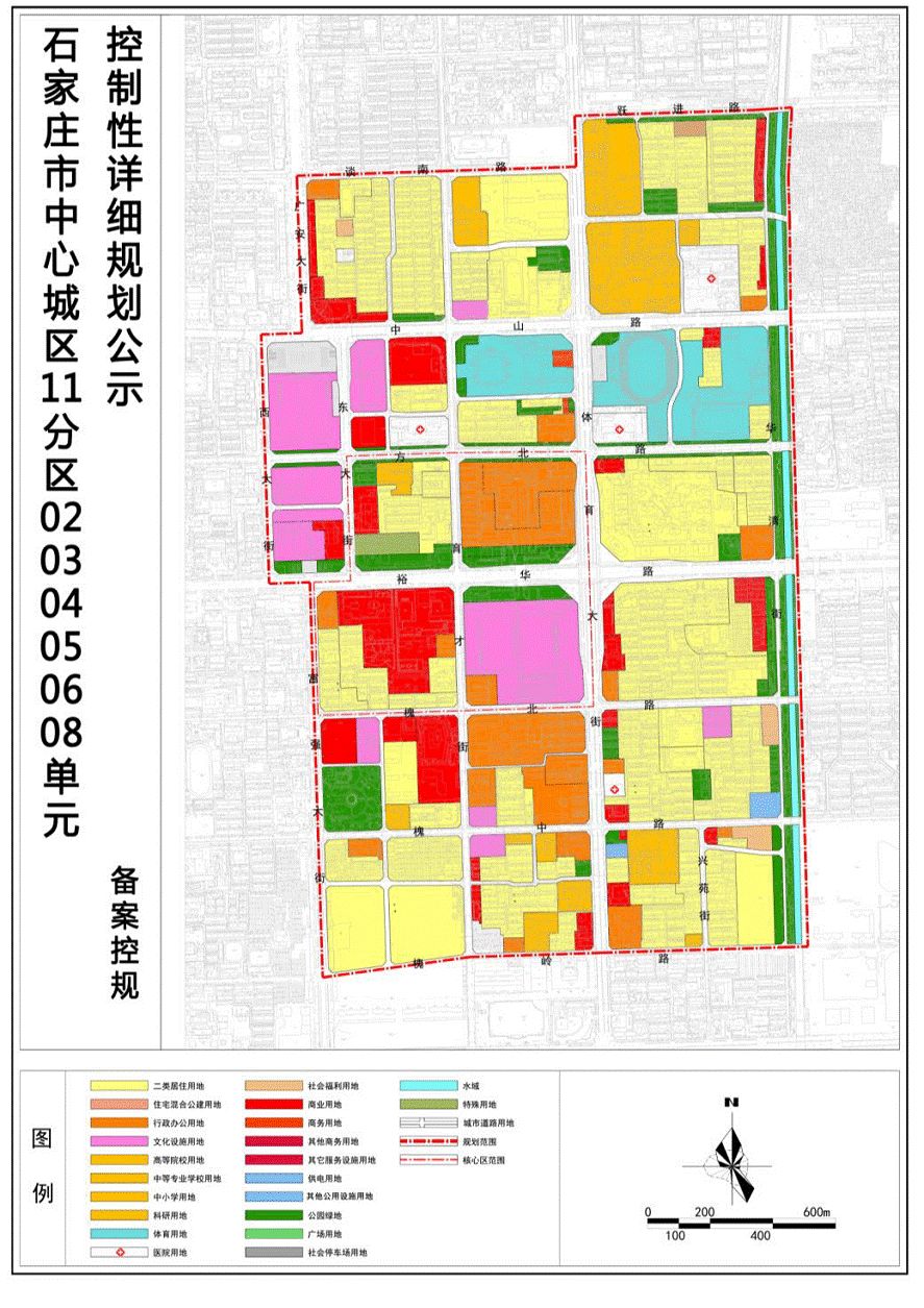 石家庄高铁片区打造教育新地标，一流初中教育园区规划出炉