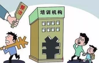 教育公平，构建各阶层公平的社会环境之路