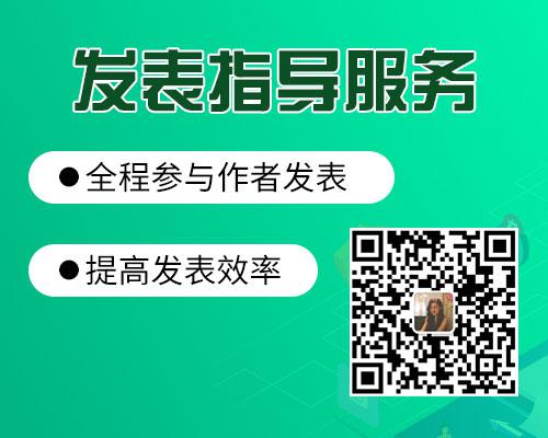 共享经济的商业生态系统构建策略探讨