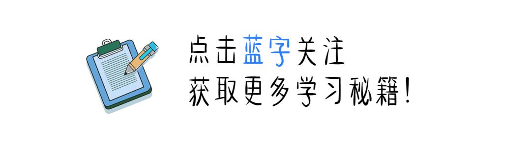 如何通过饮食增强身体抗寒力