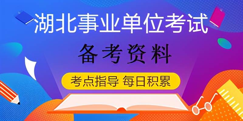 教育公平助力知识普及与文化繁荣发展