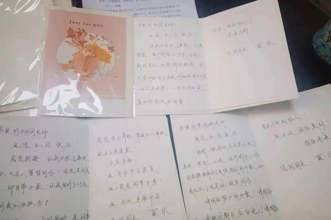 教育与科技融合，助力学生全面发展