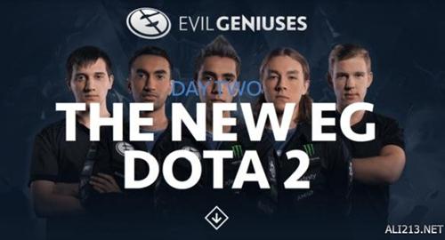 DOTA2 UUU9电脑版深度解析与体验心得