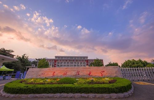 山东科技大学泰安校区，历史沿革与校园风貌概览