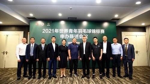 汤姆斯杯羽毛球赛2024，荣耀与激情的赛场盛宴即将开启