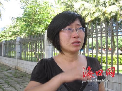 女硕士走失十三年背后的信任与坚持故事