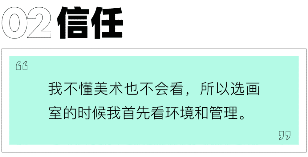 宝宝树创始人因员工周末不响应离职事件，揭示企业管理的挑战与商业真相