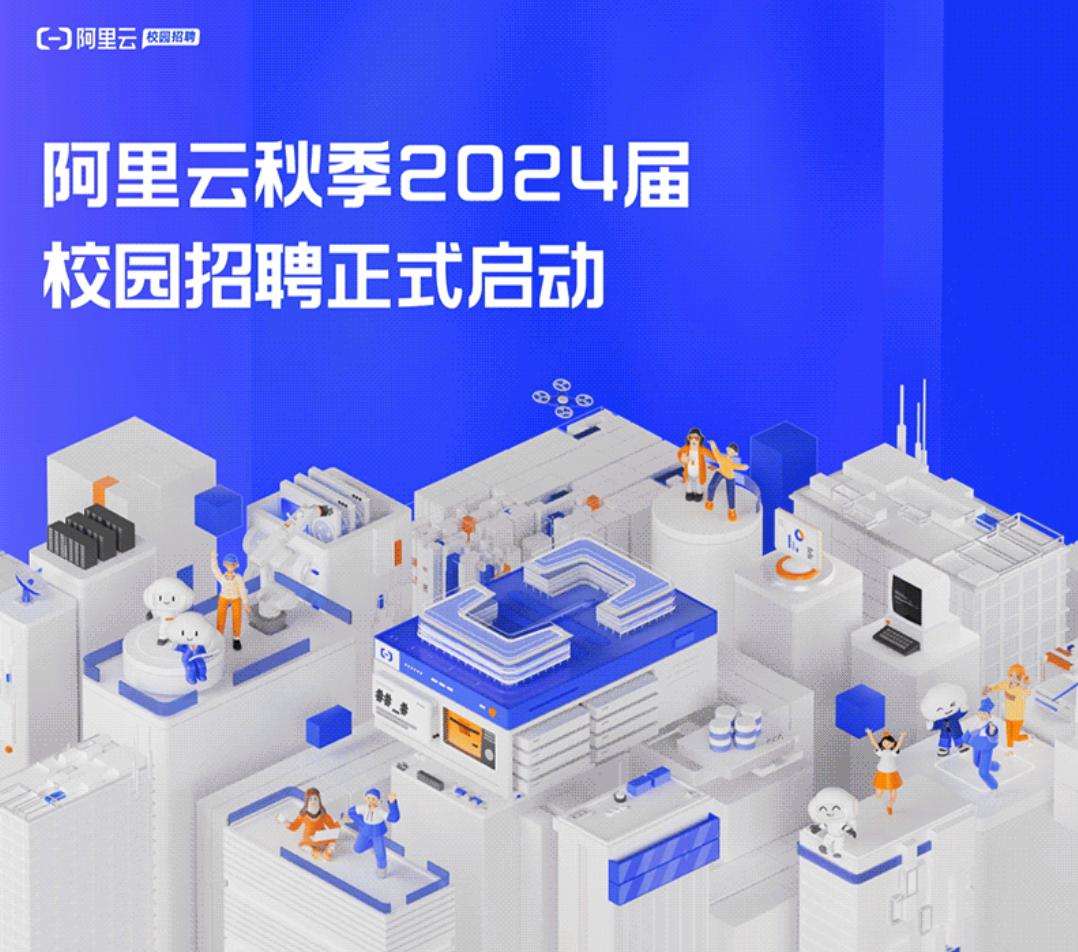 2024年国考岗位职位表查询全面指南