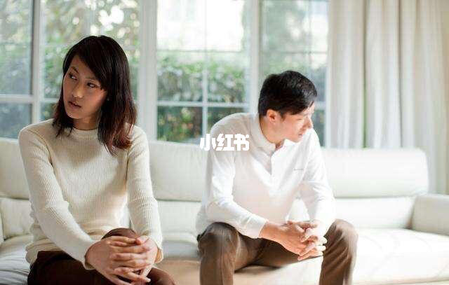 丧偶式婚姻中的家庭温情教育课程