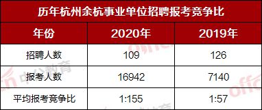 2024年12月7日 第33页