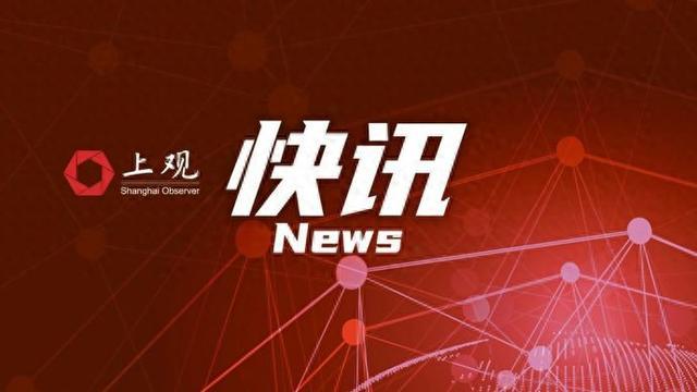 韩国国会特殊时刻，全面管制与弹劾案的不确定性挑战