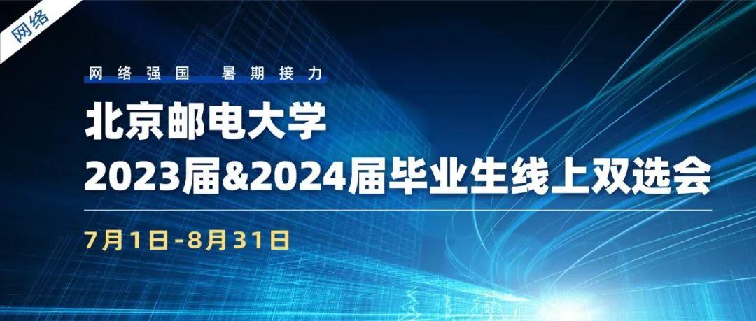 2024国考职位表完整版深度解读与分析