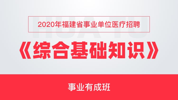 2024年12月9日 第35页