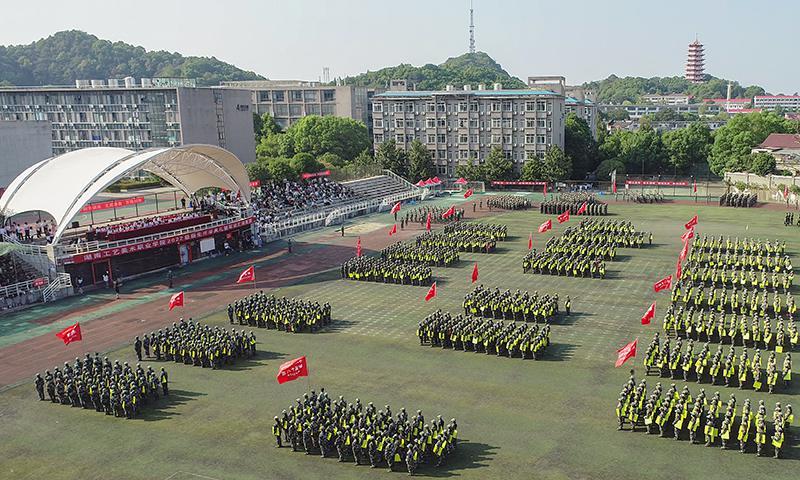 湖南省公务员考试图形题解析与策略指南