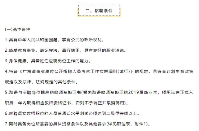 事业单位社区工作事业编制，探索与实践之路