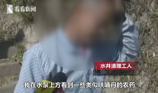 洗浴中心多人健康危机亲历者发声，揭开真相，健康呼吁引发关注