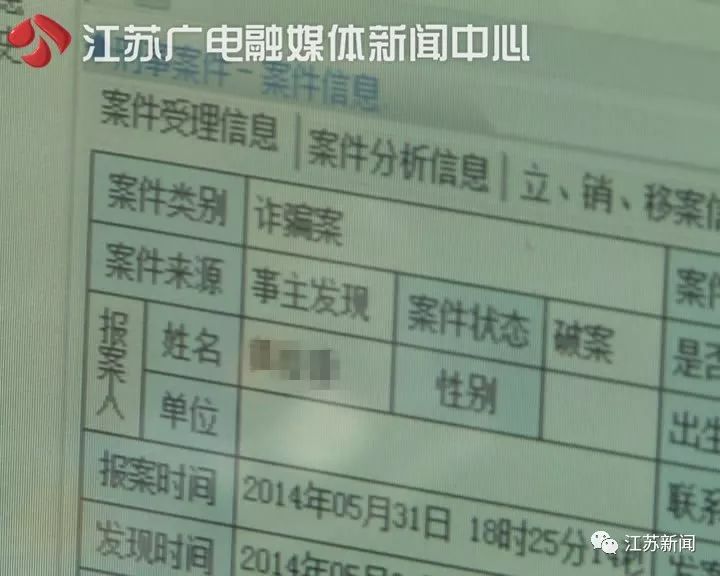 高校女生存款之路，放弃考研后的万元存款背后的故事与启示