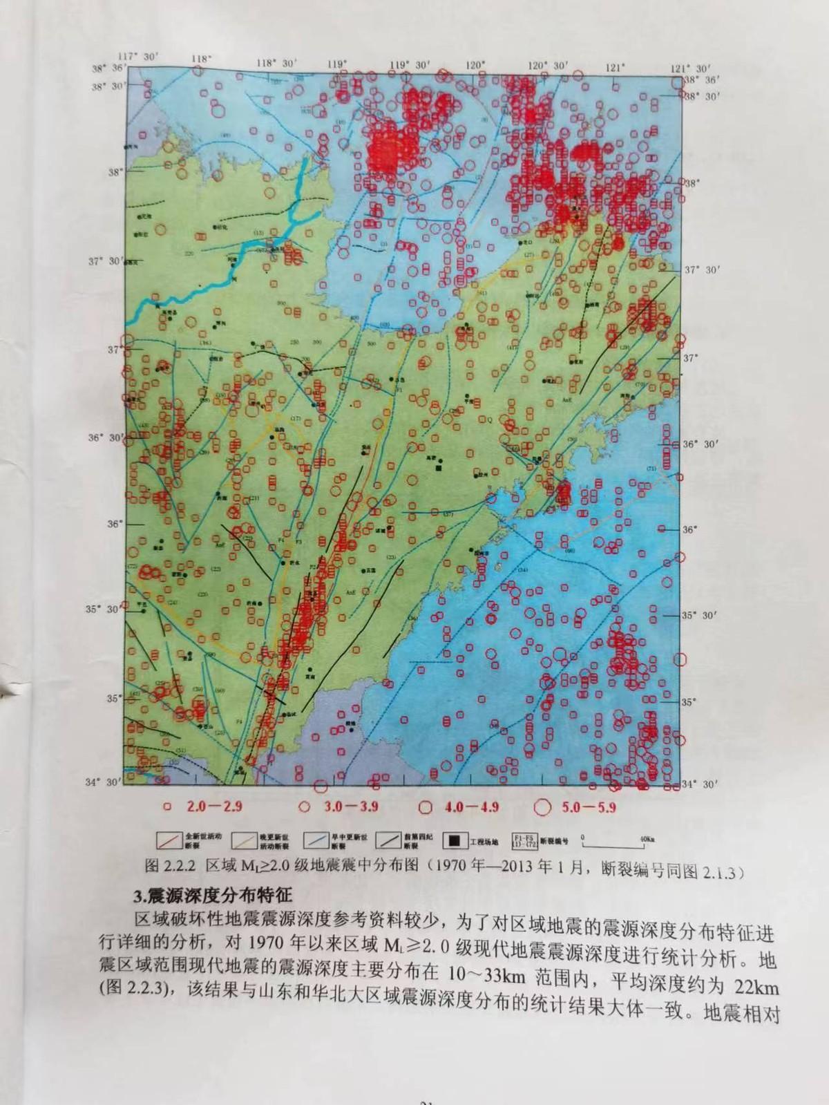 山东公务员报考指南，最新完整版解读（XXXX年）