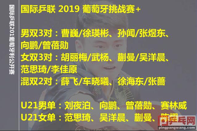 男子参与自律挑战反亏两万，奖金背后的故事