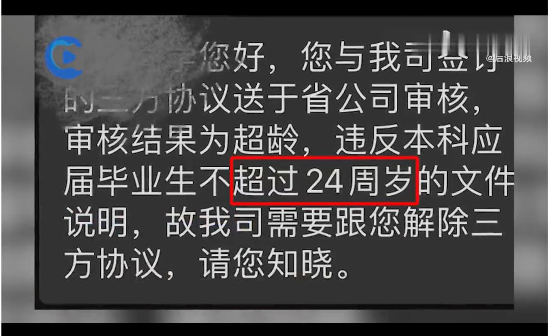 广东事业编招聘对象是否仅限于应届生？深入解析与探讨