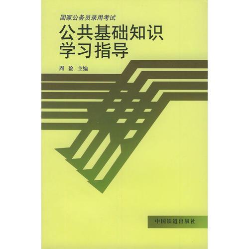 2024年12月12日 第27页