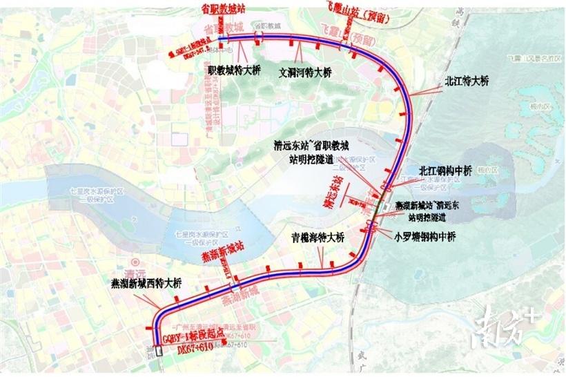 清远事业单位招聘最新动态及未来展望（2024年）