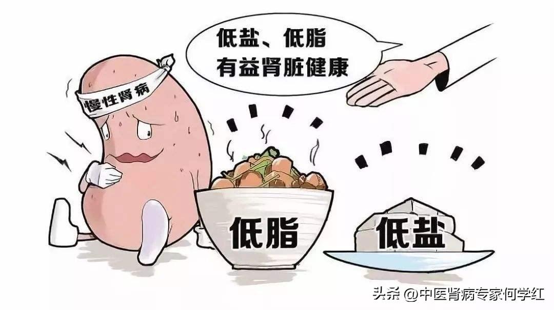 警惕食品安全风险，未焯水菠菜引发肾衰竭警示