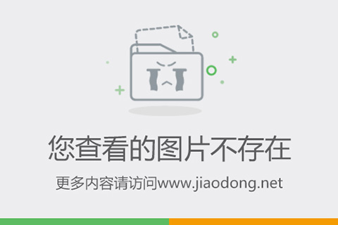 情侣台球厅亲密时刻遭监控直播，意外引发网络热议风暴