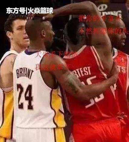 NBA季后赛焦点，火箭与雷霆的巅峰对决深度解析