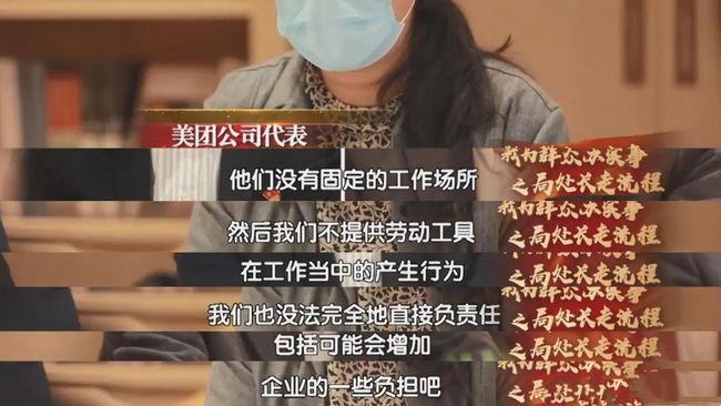 马斯克身价暴增背后的驱动力与影响，揭秘今年身价飙升2450亿美元的秘密