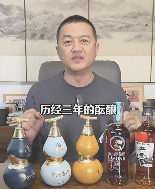 李亚鹏卖拎壶冲酒背后的故事与争议揭秘