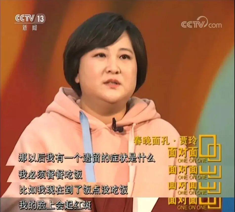 贾玲回应减肥后观众缘变化，真实与演绎之间的微妙转变