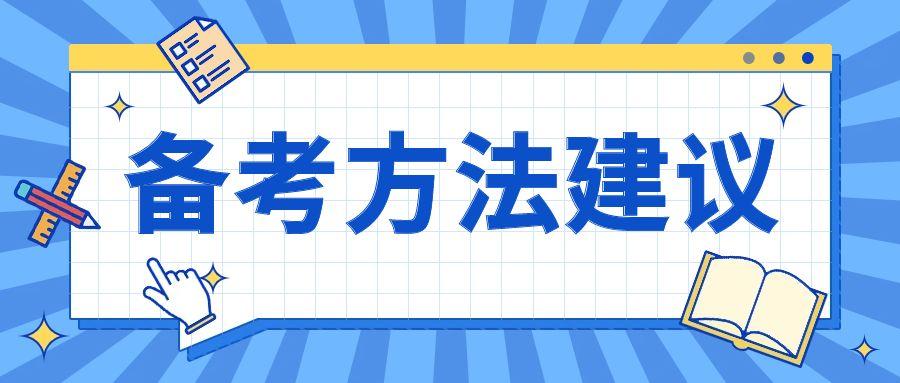 2024年12月18日 第4页