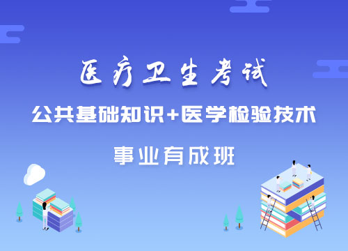 湖北人事事业单位招聘官网，一站式招聘求职平台服务