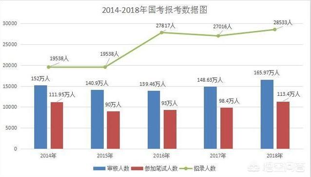 2024年12月19日 第40页