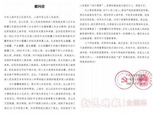 喀什事业编招聘最新动态及其地区影响分析