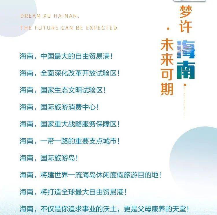 事业编社会招聘与校园招聘深度解析与比较，差异分析篇