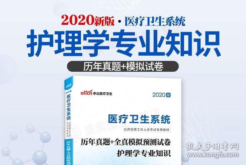 2024事业编考试E类真题探讨与预测