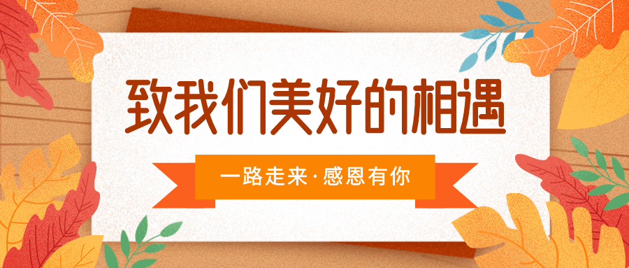 回顾与前瞻，我的亲子养育之路与未来展望——XXXX年亲子时光回顾及展望