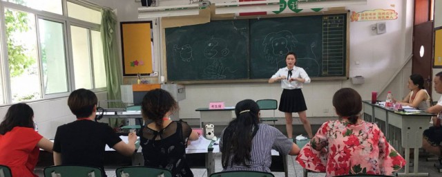 番禺区幼儿园教师编制面试内容与考察要点详解