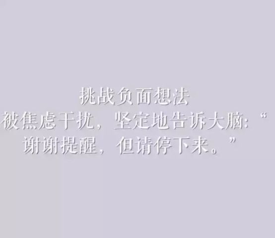 冬至遇考研日，特殊挑战与考验