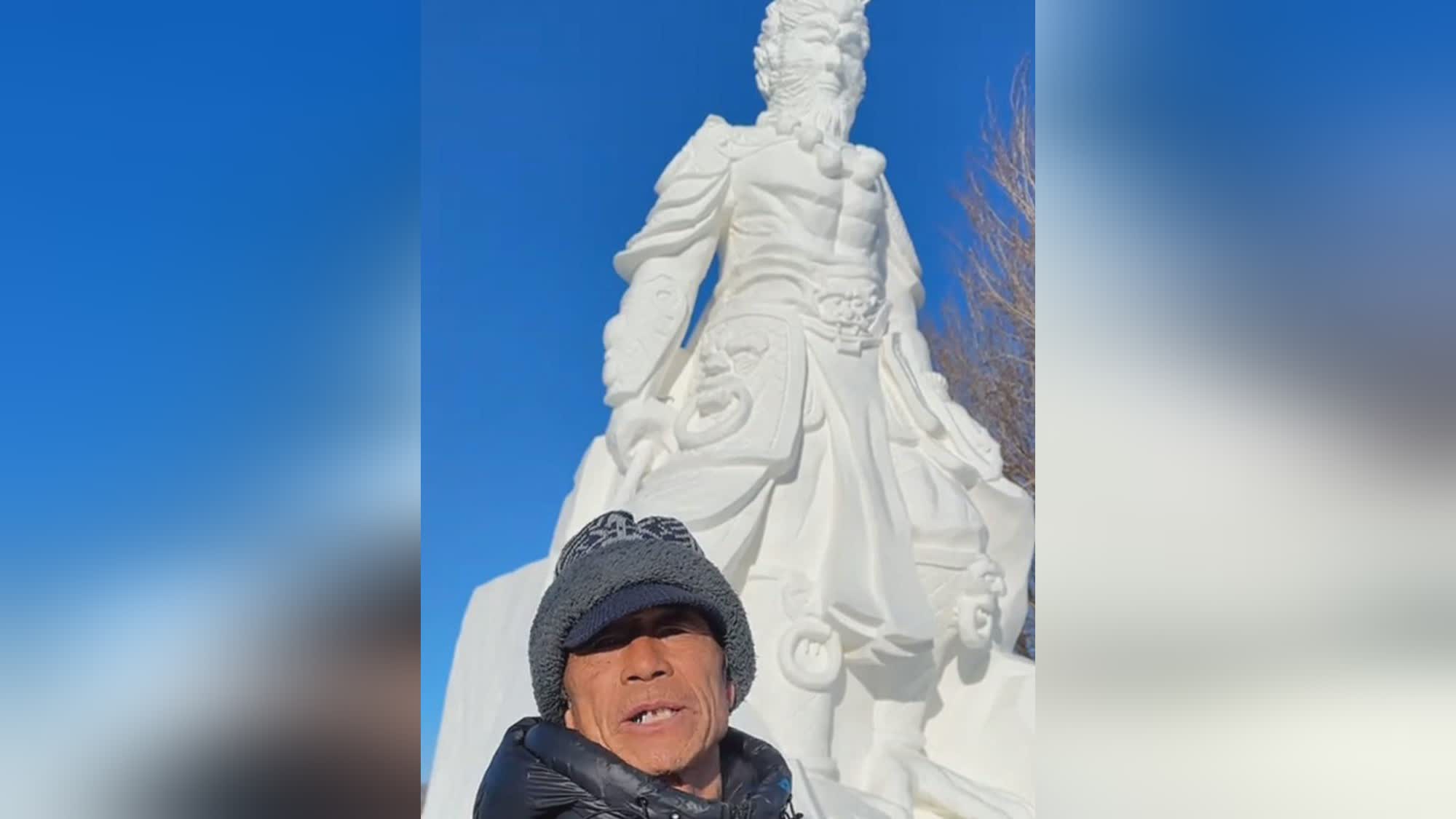 黑龙江黑悟空雪雕修复背后的艺术探索，深层意义揭示与苹果肌变小之谜