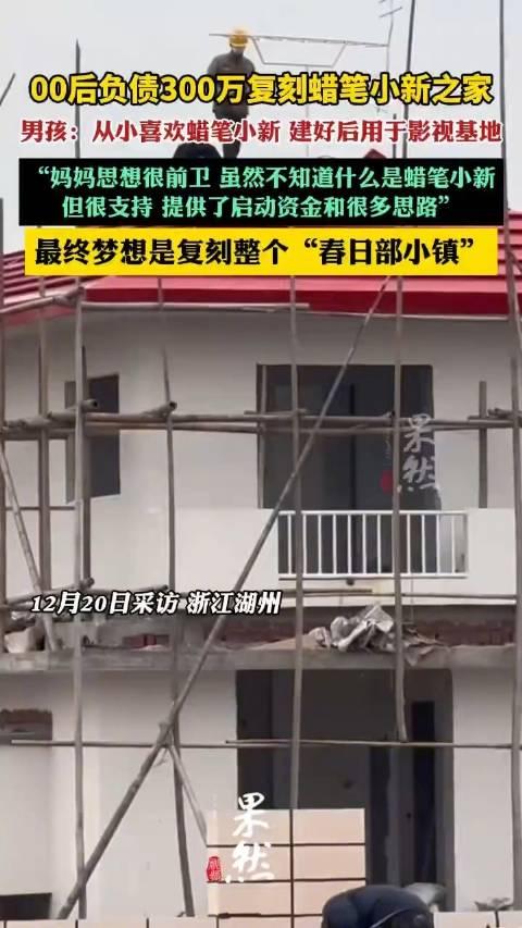 生产设备 第12页