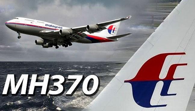 马航MH370航班重启搜寻，坚定追寻失联真相的决心