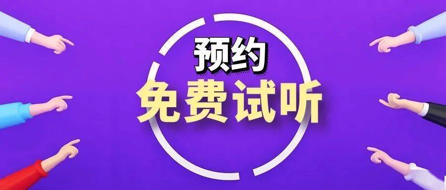 乌鲁木齐市医疗卫生事业单位招聘，构建健康城市的关键之举